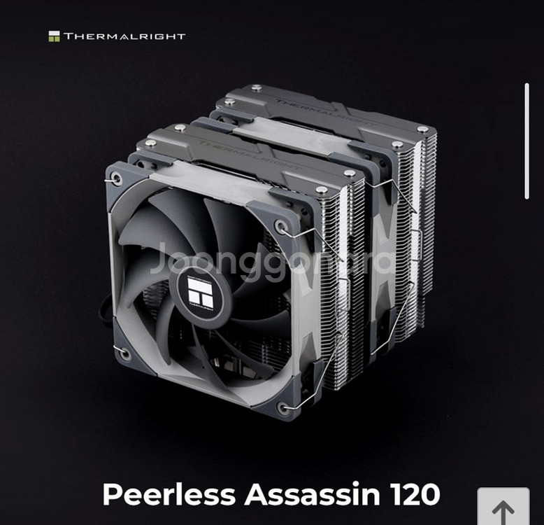 (새상품) 써멀라이트 PA120 Peerless ass--3