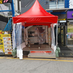 몽골텐트대여 몽골텐트렌탈 행사용캐노피렌탈