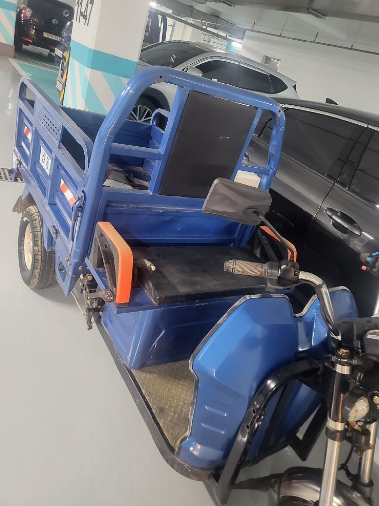 전기충전식 삼발이 전라광주