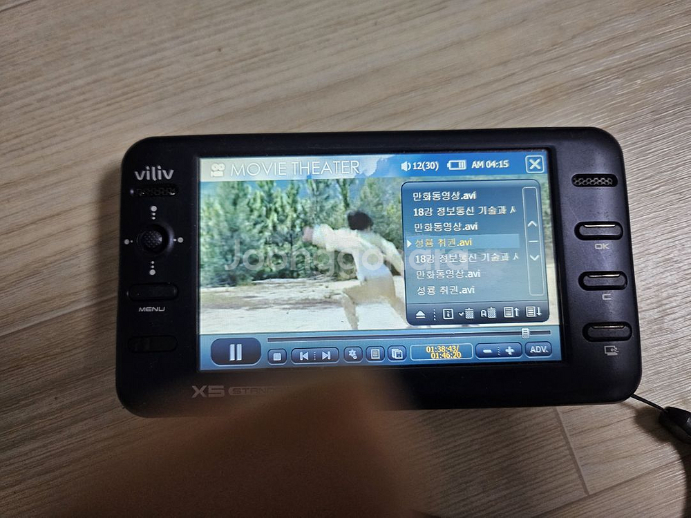 빌립x5 dmb 60GB--0