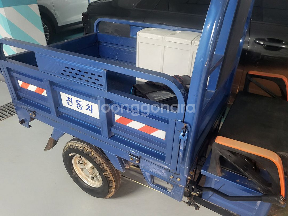 전동 삼륜 수동 덤프 광주125만원--2