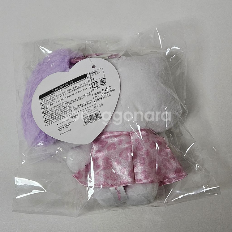 산리오 헬로키티 고고갸루 꼬리 핑크 호피--1