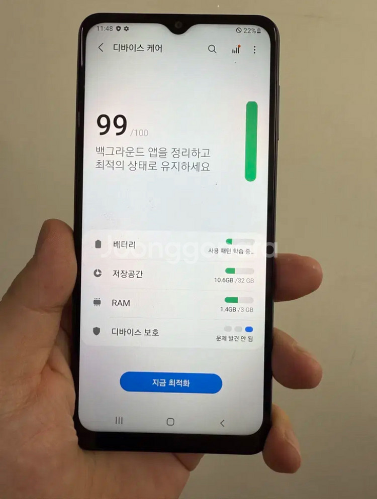 갤럭시 A12 블랙 무잔상 싸게팝니다!!85--5