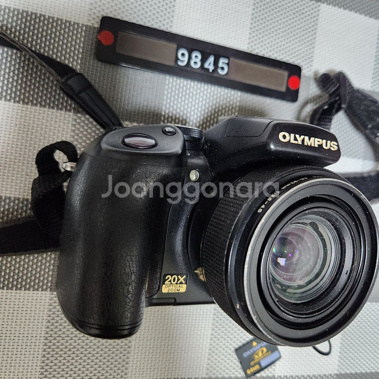 올림푸스 SP-570 UZ 디지털카메라--1