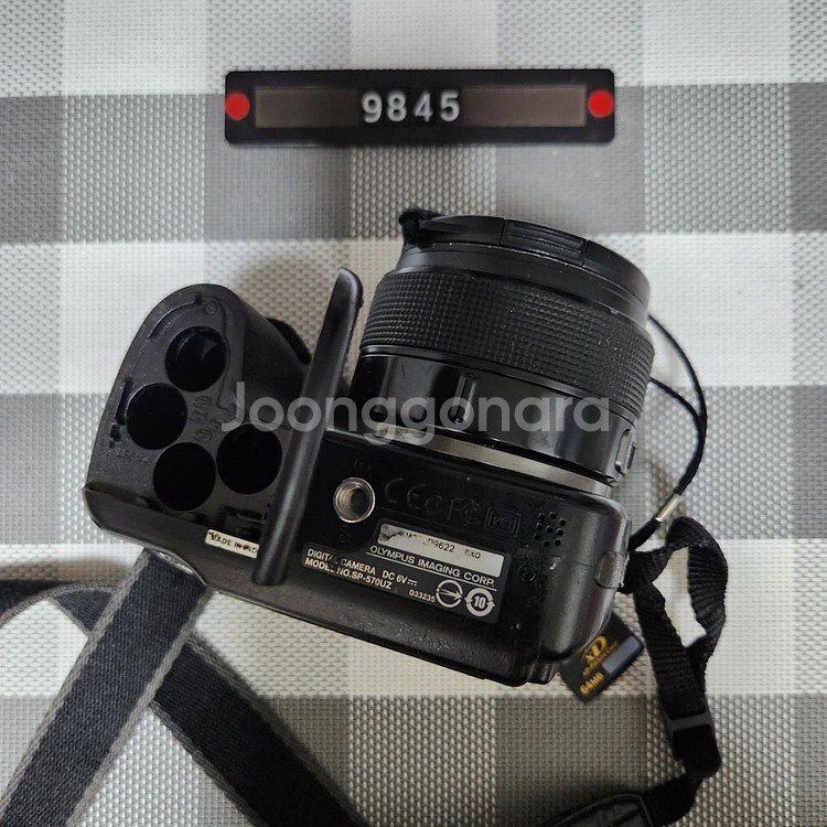 올림푸스 SP-570 UZ 디지털카메라--5