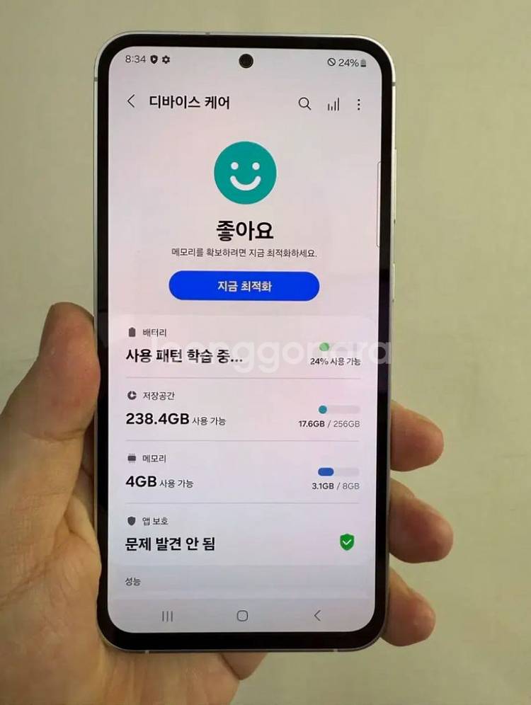 갤럭시 s23fe 256 퍼플 새상품급!! 139--6