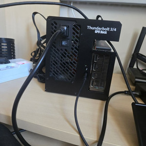 egpu 팝니다