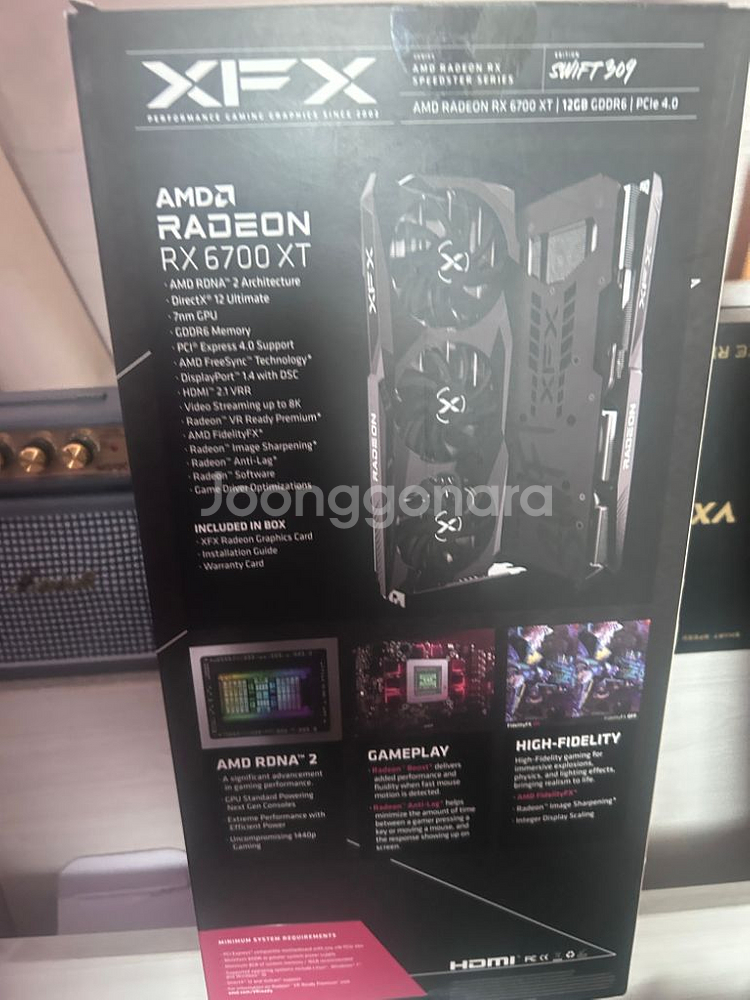 rx6700xt--2
