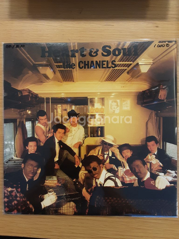 채널 lp--0