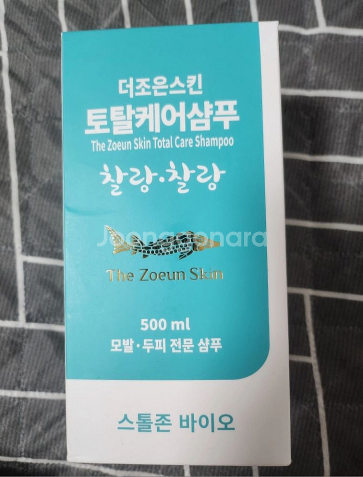 더조은스킨 토탈케어 샴푸 500ml 탈모샴푸 새상품--0