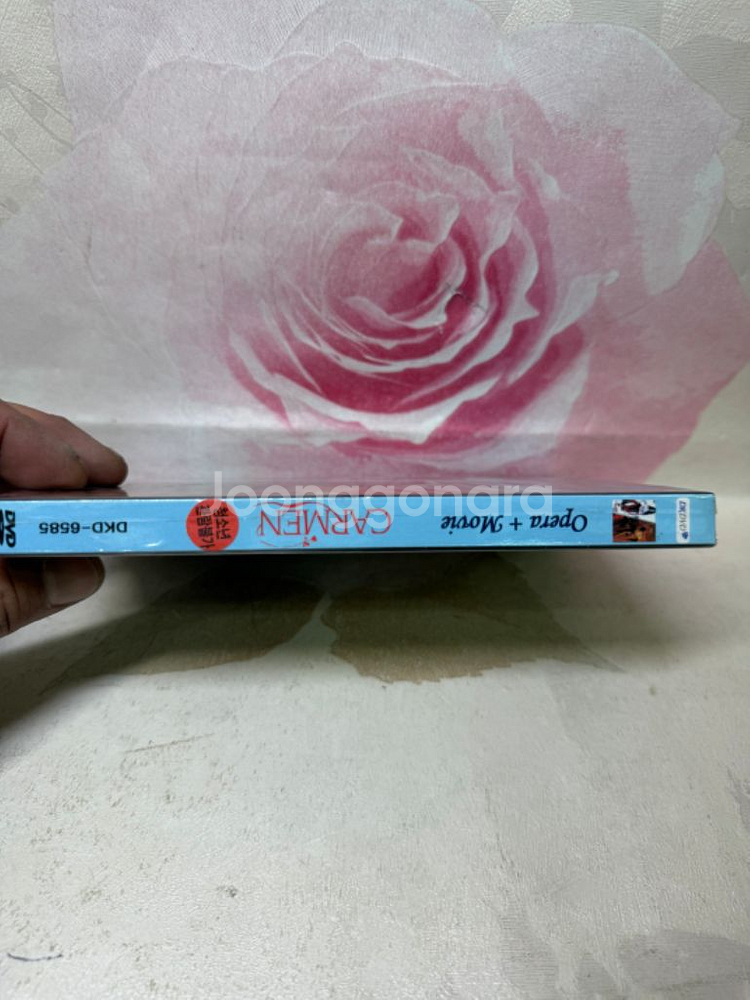 미개봉DVD 카르멘 (Opera + movie)--7