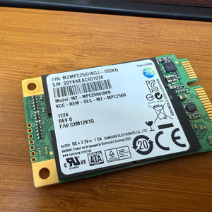 mz-mpc 2360 ssd