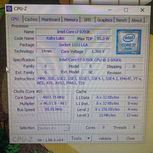 i7 9700k 2070super(개인)