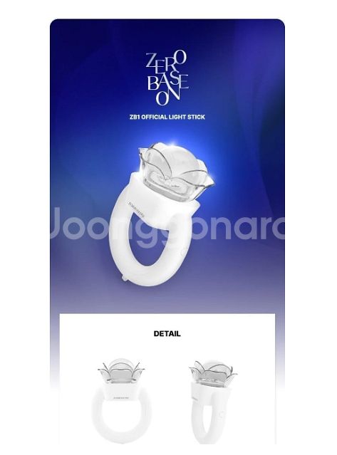 제로베이스원응원봉 zb1 제베원(포카포함)--3