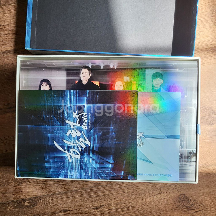 힐러 DVD 팝니다--1