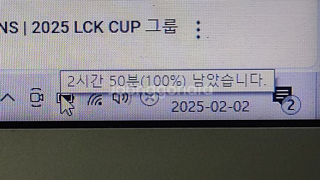 삼성노트북 부품용 실사용됩니다--1