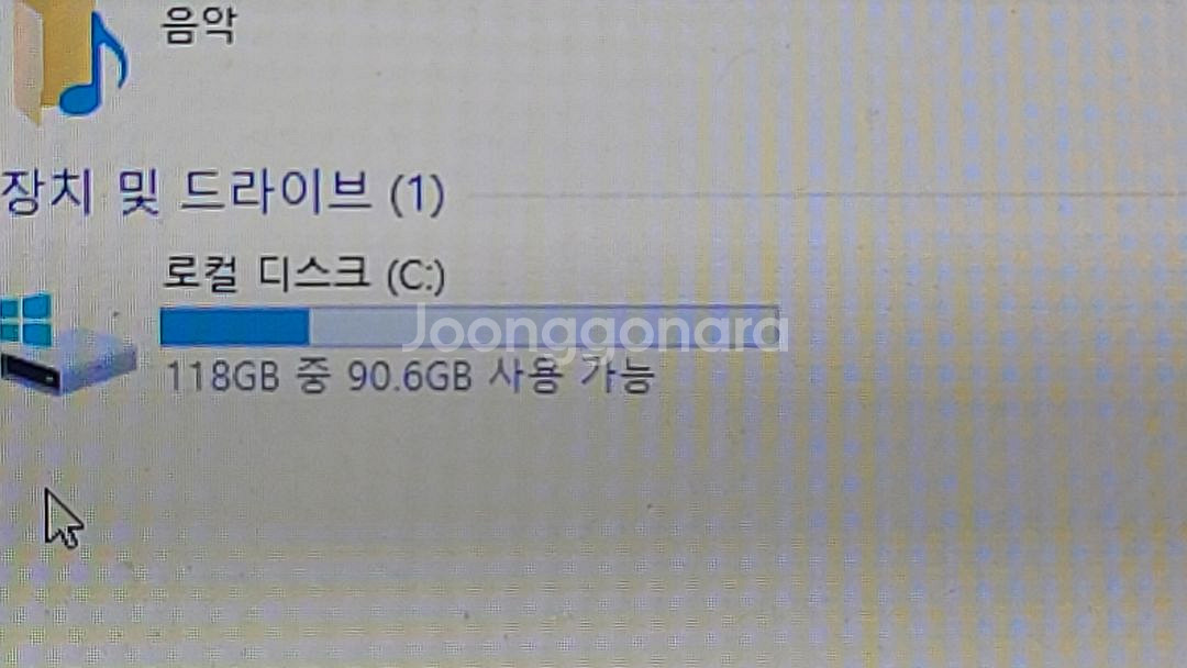 삼성노트북 부품용 실사용됩니다--3