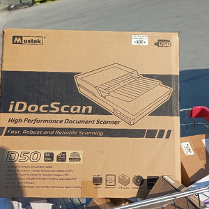 북스캐너 iDocScan D50 새상품