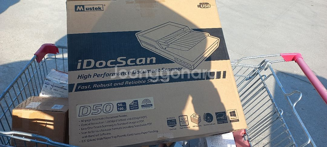북스캐너 iDocScan D50 새상품--1