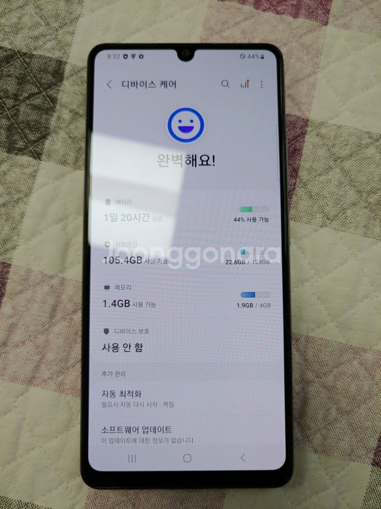 S급 ㅡ A42 128기가--4