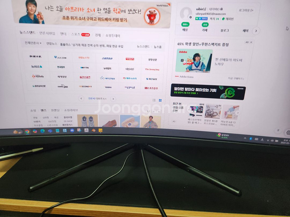 한성 FHD 180hz 무결점 27인치--1
