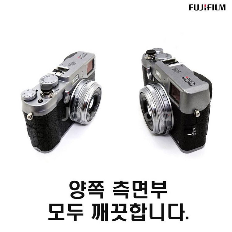 후지 x100s--3
