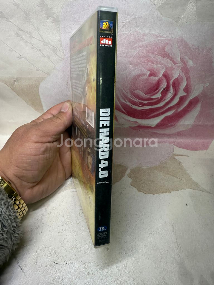[DVD] 다이하드 4.0--3