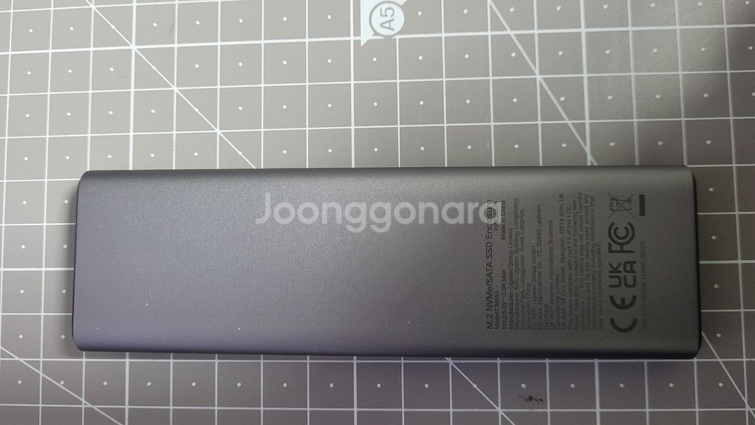 유그린 UGREEN 20Gbps SSD 외장 케이스--1