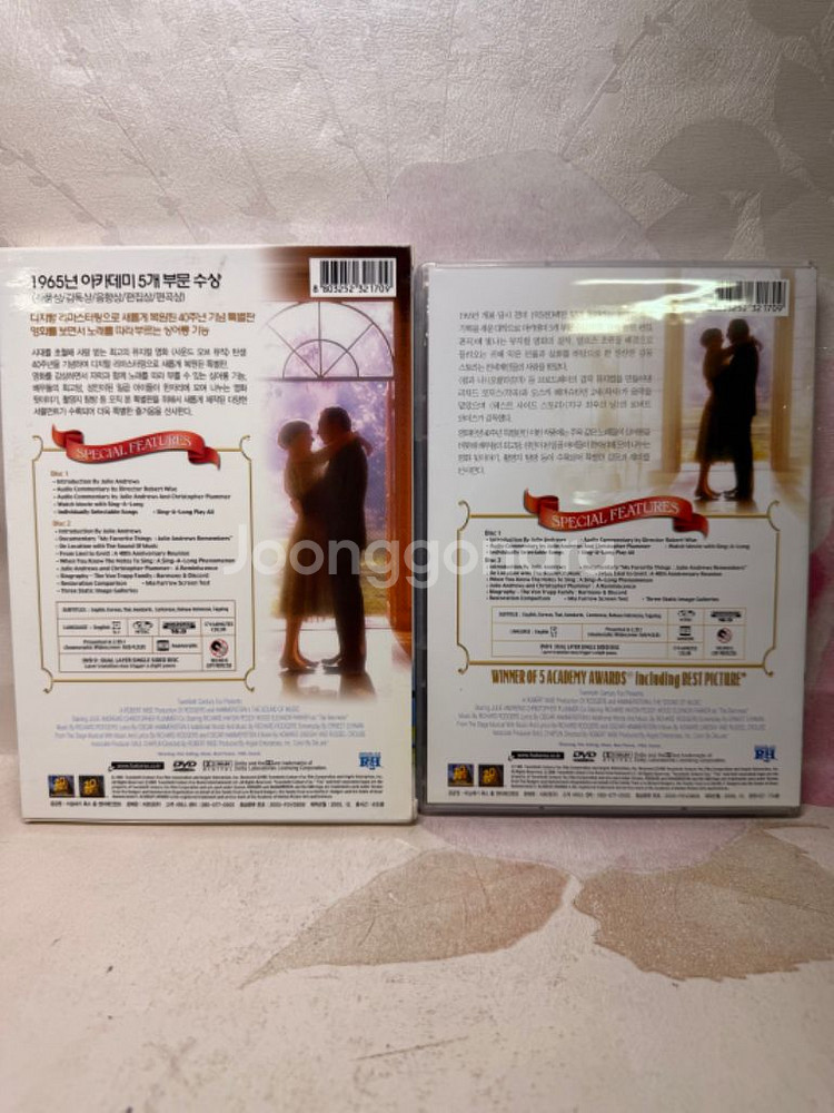 [DVD] 사운드오브뮤직 40주년 특별한정판 [2dis--1
