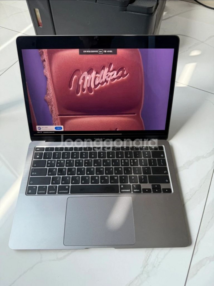 급처) 맥북 에어 11m1 256g 풀박 8gb--5