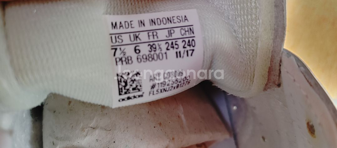 (새상품) 아디다스 슈퍼스타 하트 (240mm) 새상--7