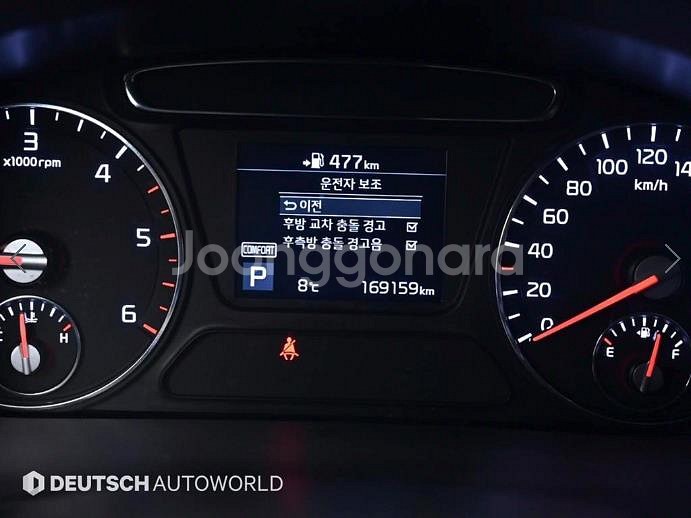 @17년식 더 뉴쏘렌토 디젤 R2.2 2WD 노블레스--7
