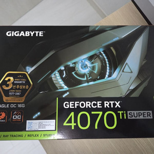 지포스 rtx4070 ti super 16g 팝니다.