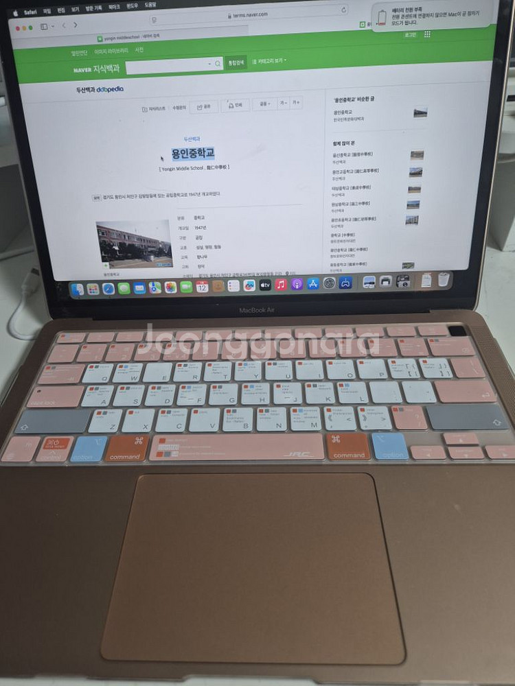 맥북 에어 m1 8g/256gb 배터리99--0
