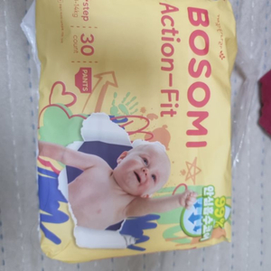 보솜이 기저귀 4단계 새제품