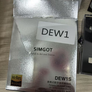 SIMGOT HiFi 오디오 디코더