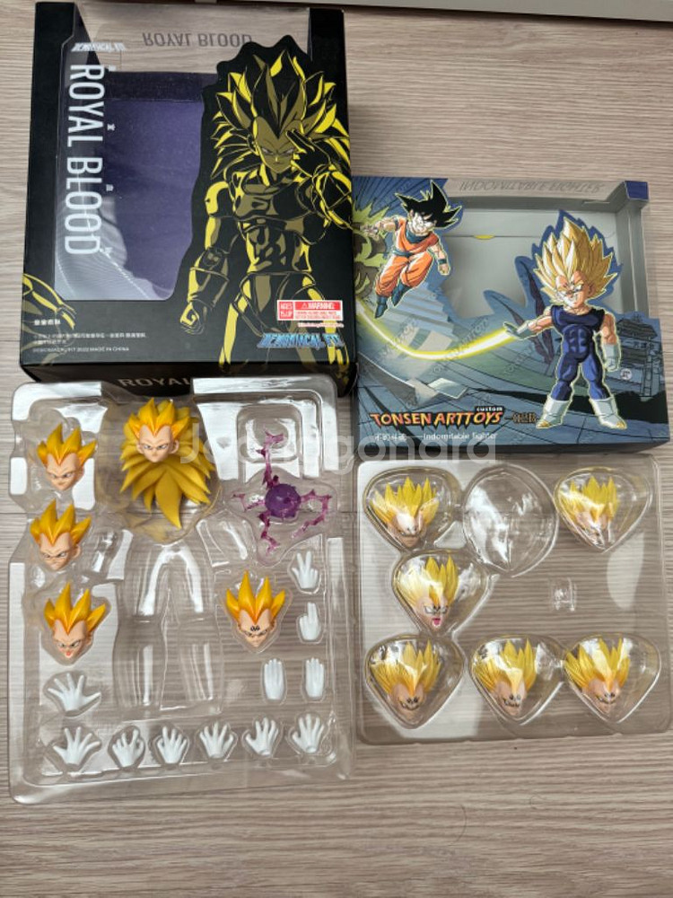 shf 베지터 드래곤볼 톤센 마인베지터 데모니컬핏 초3--2
