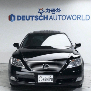 @09년 LS460 AWD@완전무사고@우주최저가@꿀매물