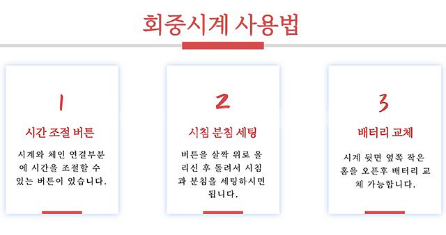 새 런던 고급 회중시계 여행 기념품 쥬얼리 영화 기념일--7