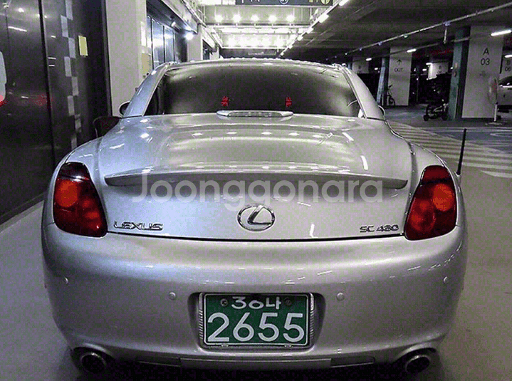 @04년 SC430 STD@무사고@상태최상@우주최저가--1