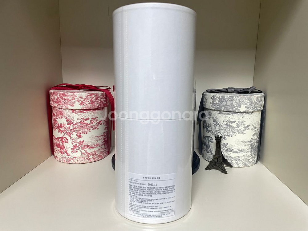 단종) 메종디올 라 콜렉시옹 프리베 향수 250ml--2