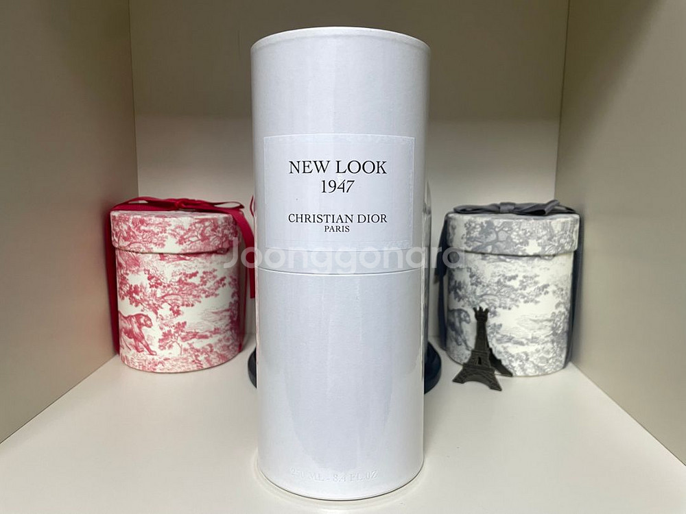 단종) 메종디올 라 콜렉시옹 프리베 향수 250ml--1