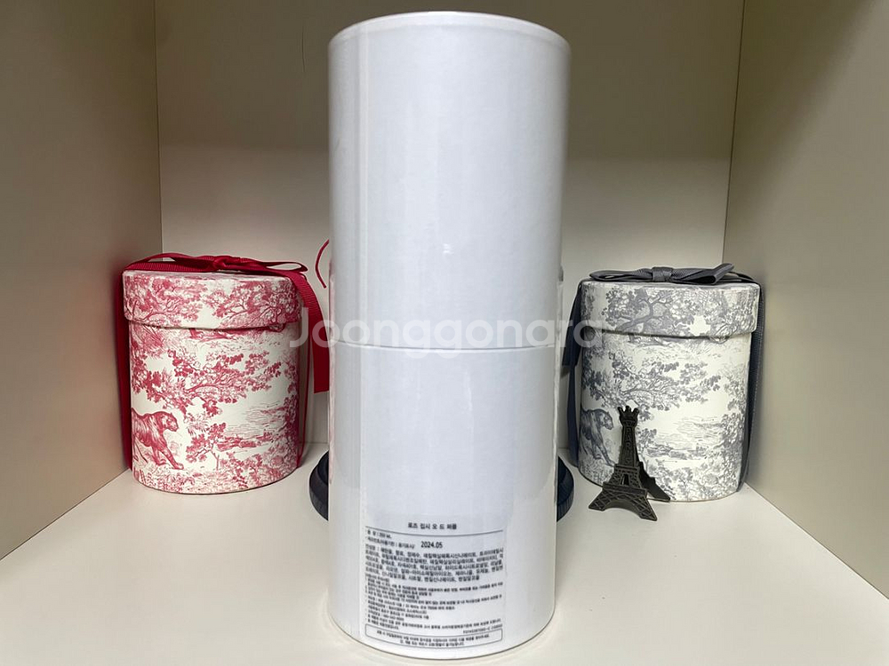 단종) 메종디올 라 콜렉시옹 프리베 향수 250ml--8