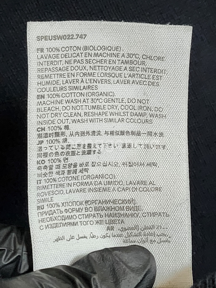 M 아미 블랙 빅하트 남녀공용 맨투맨 SPEUSW022--5