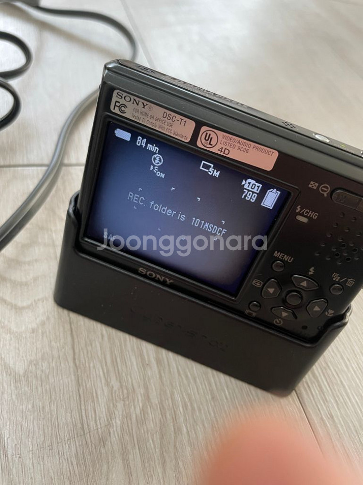 소니 dsc t1 센서고장--3