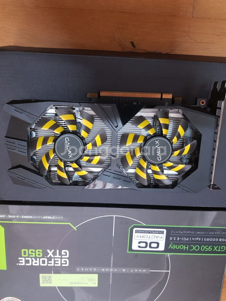 갤럭시 GTX950 상태S급 박스풀셋 판매합니다--2