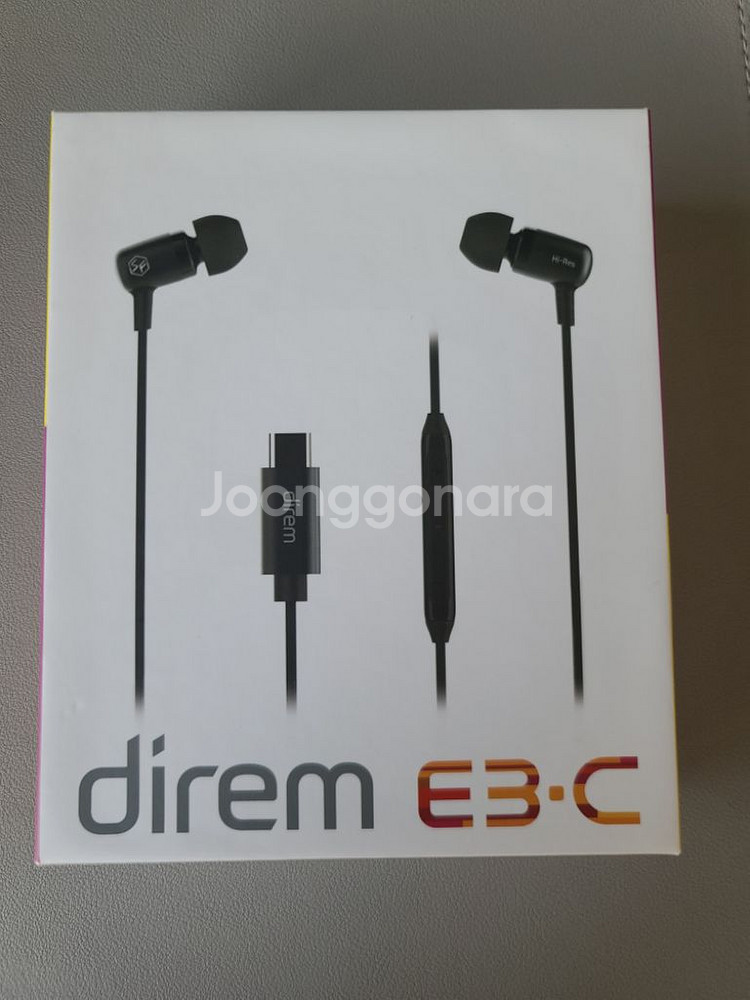 소니캐스트 디렘 E3C 이어폰--0