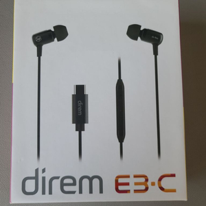 소니캐스트 디렘 E3C 이어폰