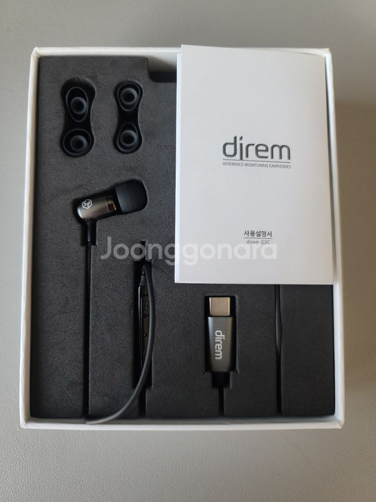 소니캐스트 디렘 E3C 이어폰--3