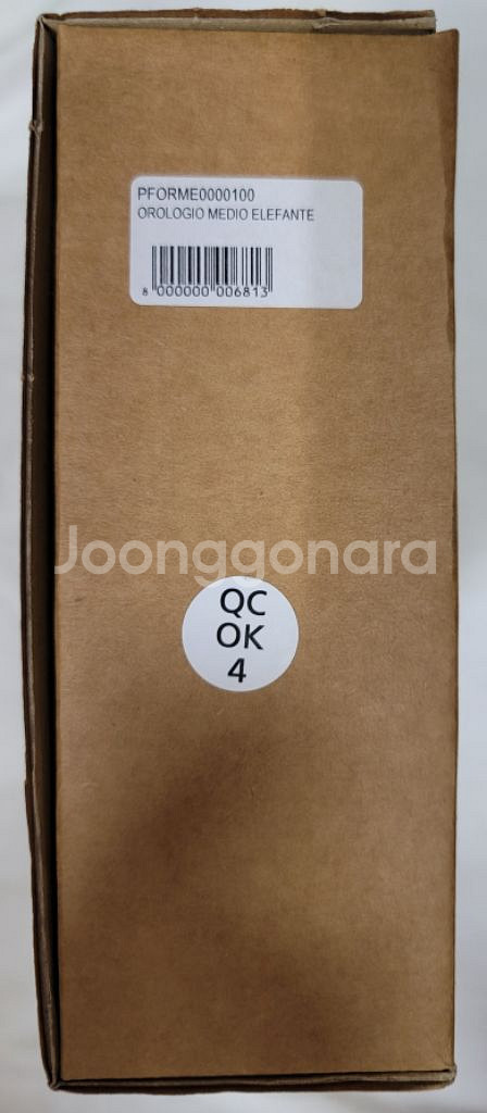바르톨루치 원목 벽시계 2종 팝니다.--3